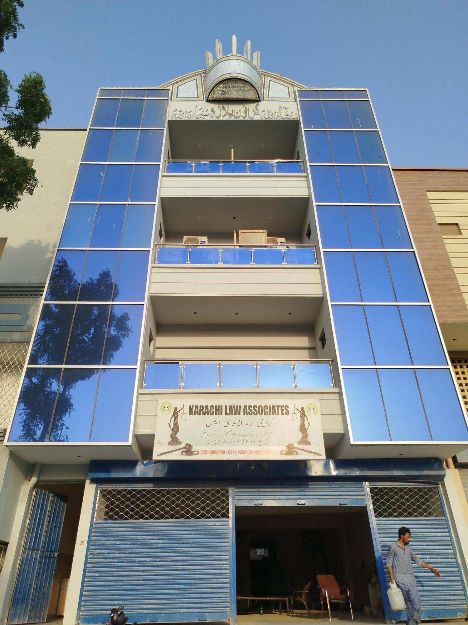 Hotel Crown Plaza, Near Karachi Airport, Darul Sehat Hospital, Dow, Agha Khan And Liaqat Hospital Ngoại thất bức ảnh